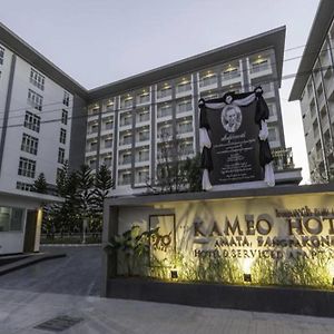 Kameo Hotel Amata Bangpakong